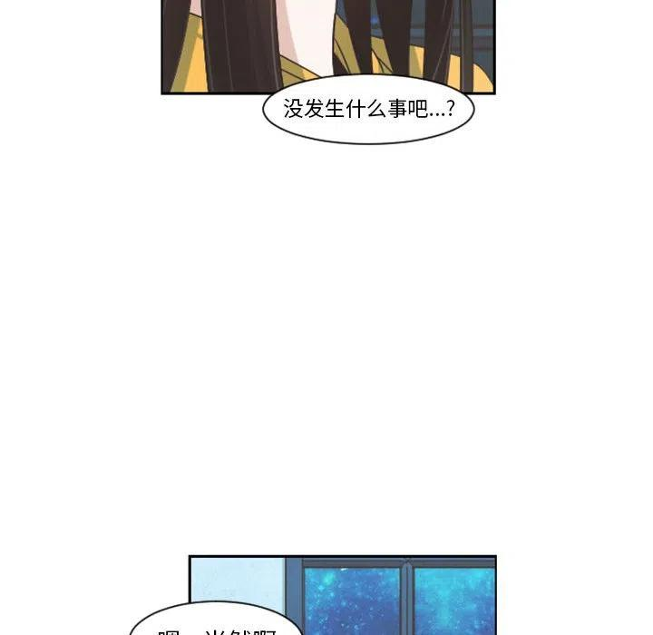 起开魔王君108