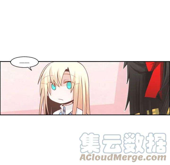 起开魔王君108