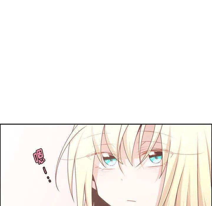 起开魔王君108