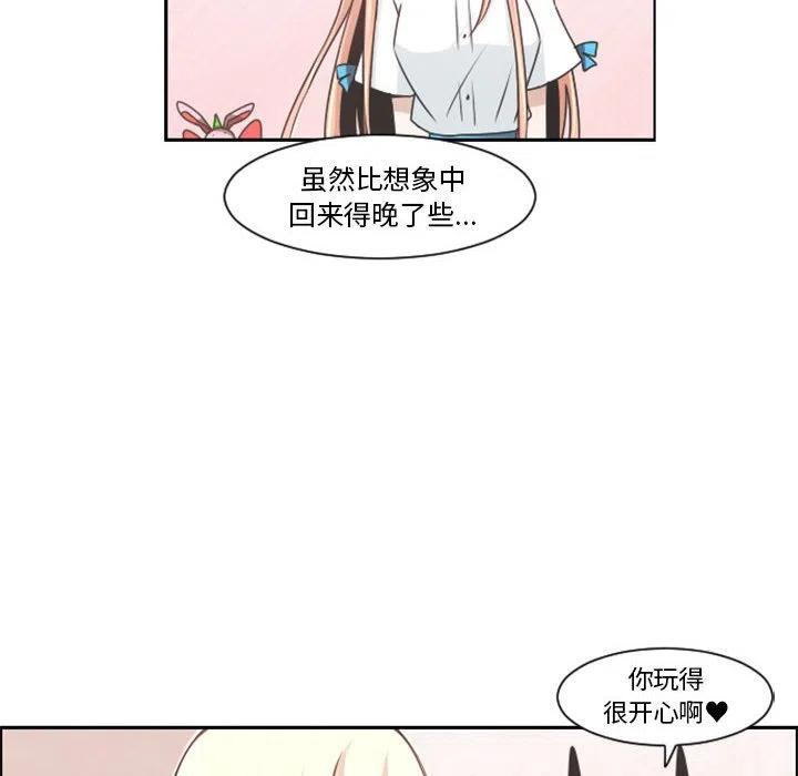 起开魔王君108