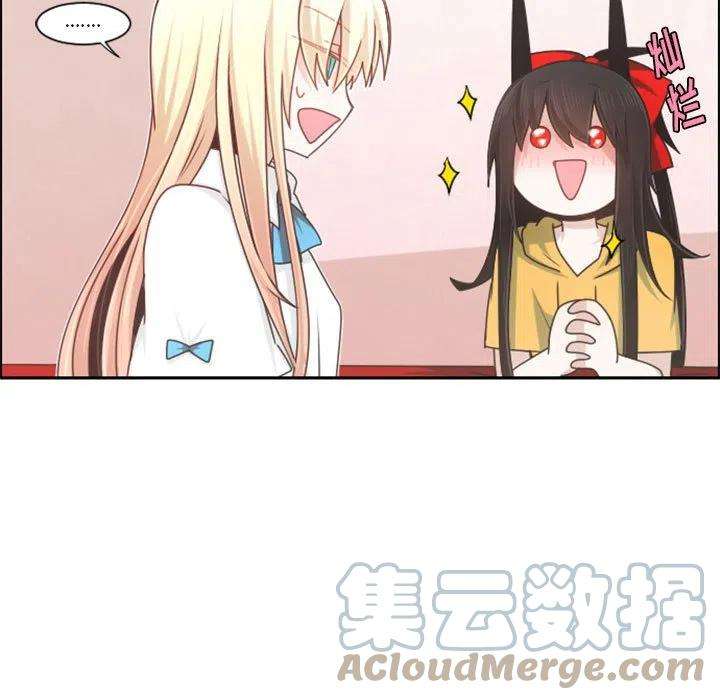 起开魔王君108