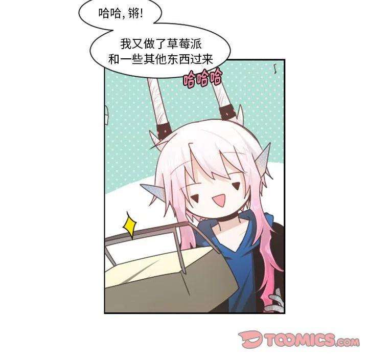 起开魔王君108