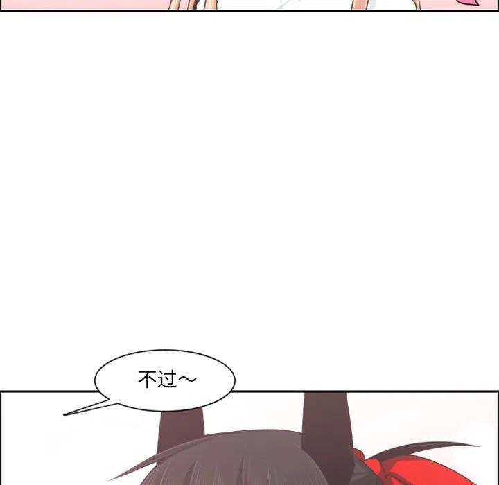 起开魔王君108
