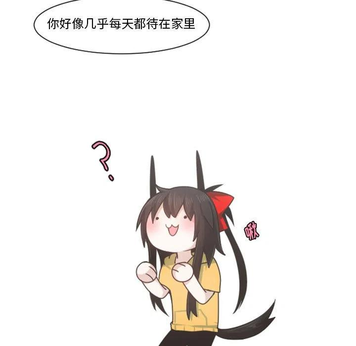 起开魔王君108