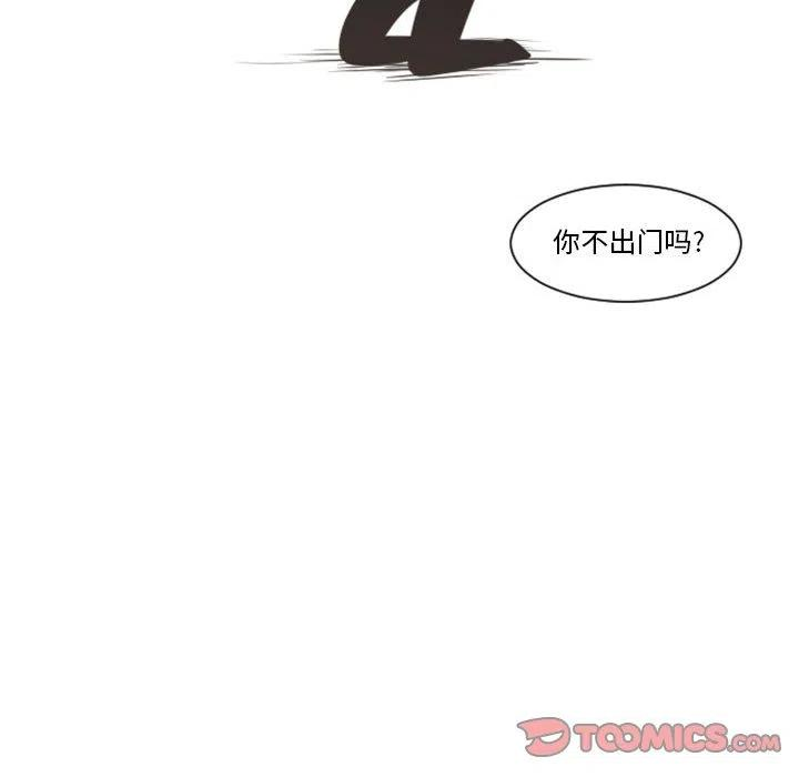 起开魔王君108