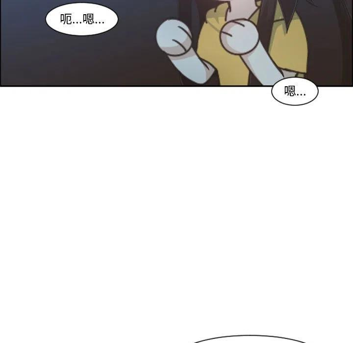起开魔王君108