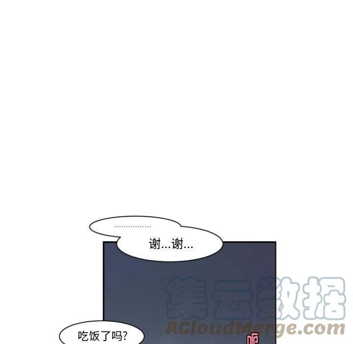 起开魔王君108