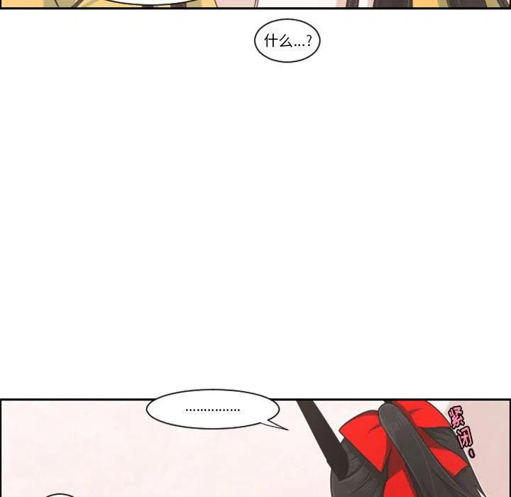 起开魔王君108