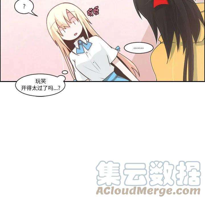 起开魔王君108