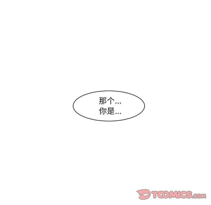 起开魔王君108