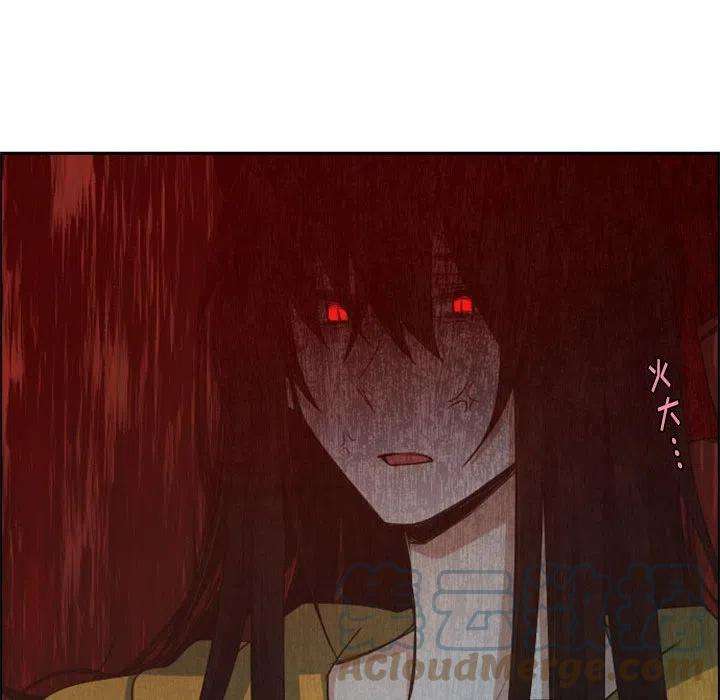 起开魔王君108