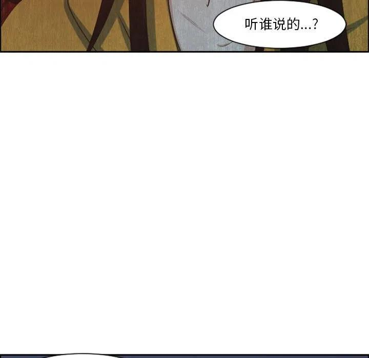起开魔王君108