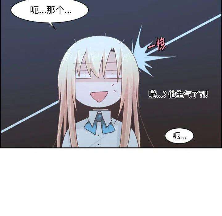 起开魔王君108