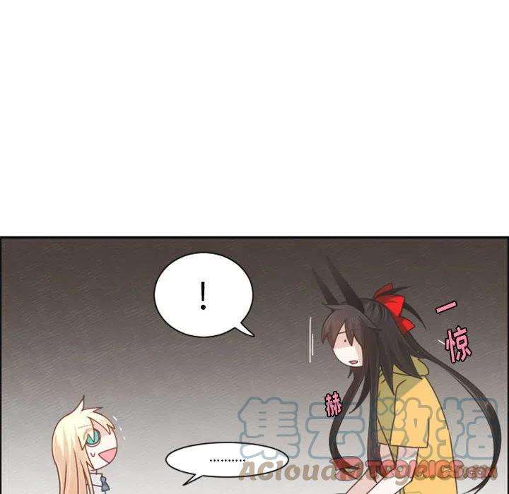 起开魔王君108
