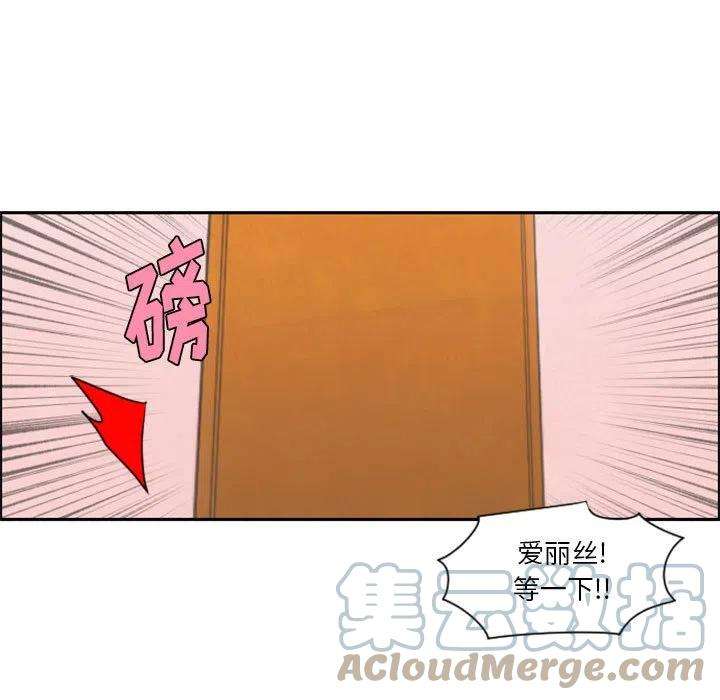 起开魔王君108