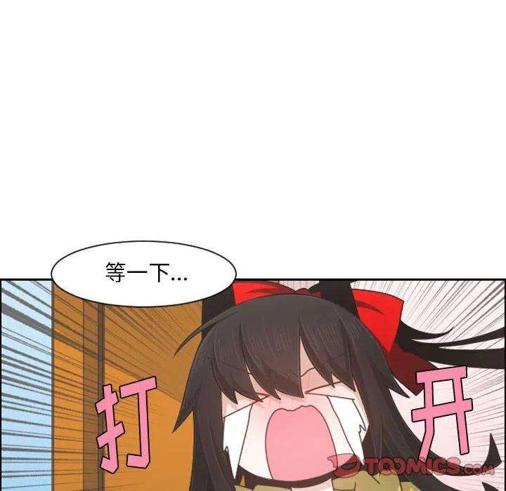 起开魔王君108