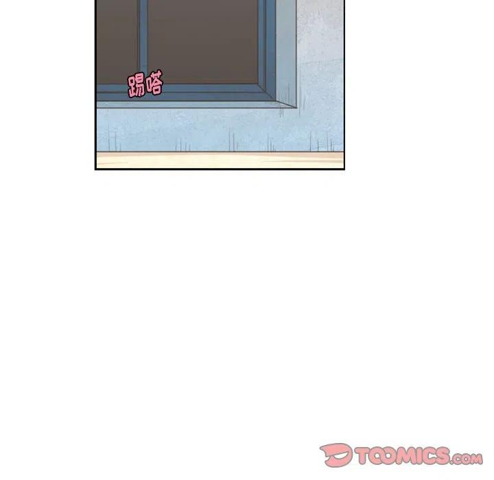 起开魔王君108