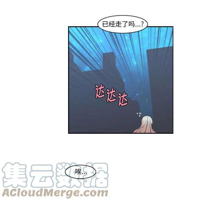 起开魔王君108
