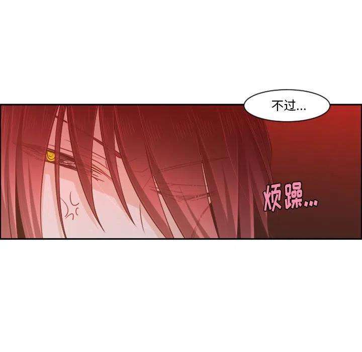 起开魔王君108
