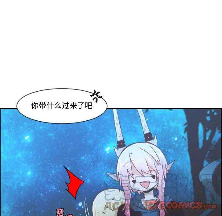 起开魔王君108