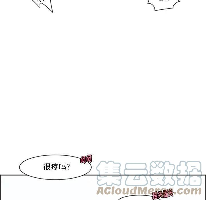 起开魔王君111
