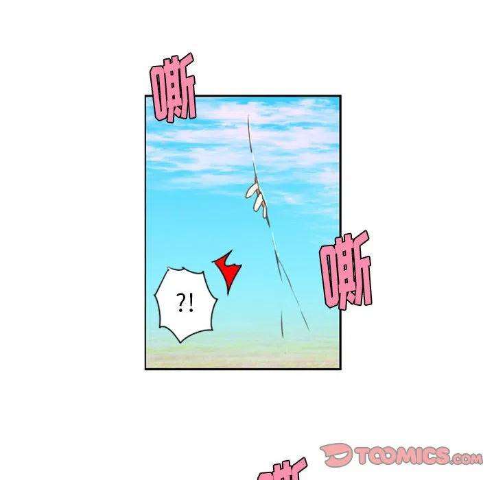 起开魔王君111