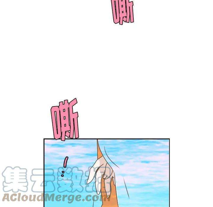 起开魔王君111