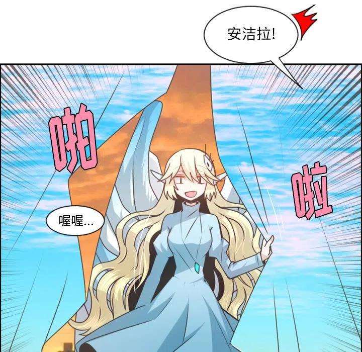 起开魔王君111