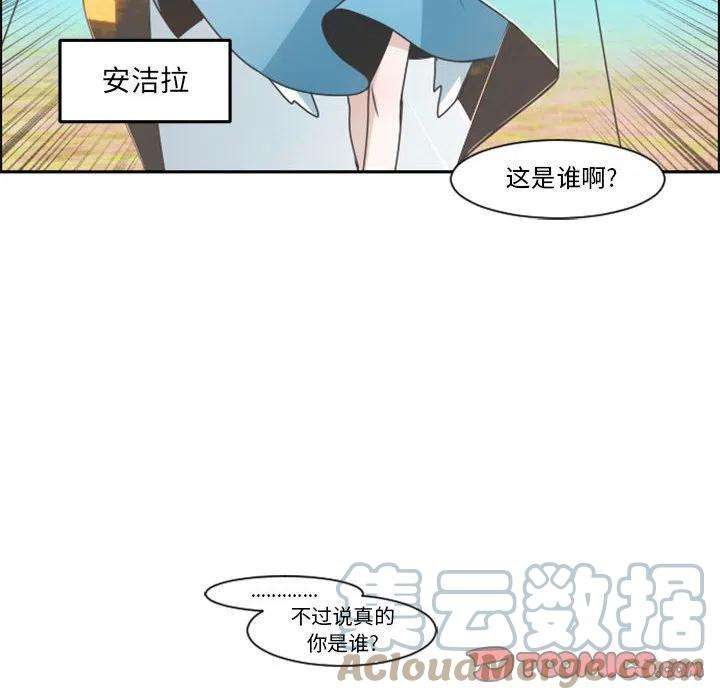 起开魔王君111