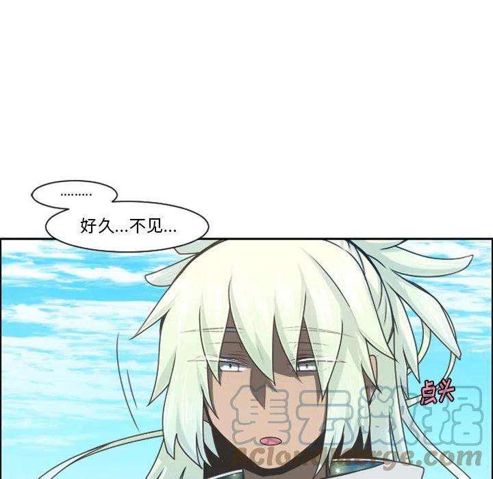 起开魔王君111