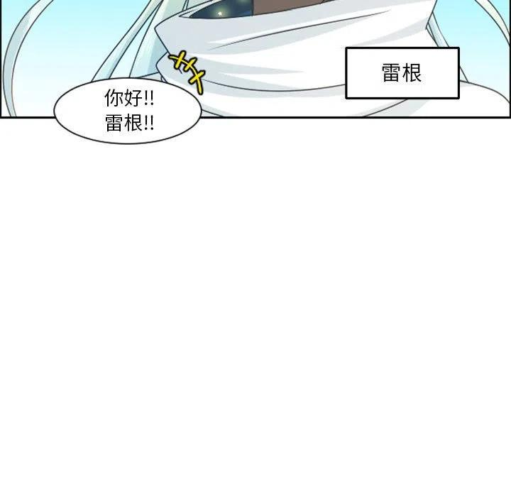 起开魔王君111