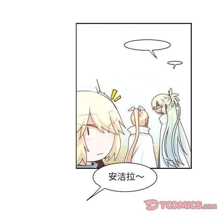起开魔王君111