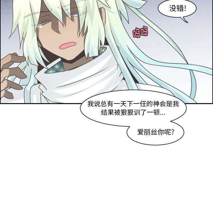起开魔王君111