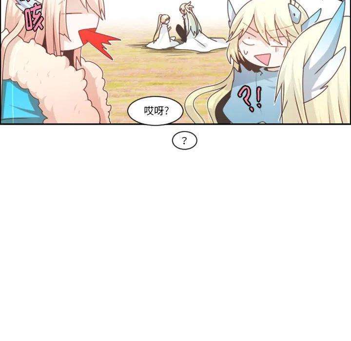 起开魔王君111