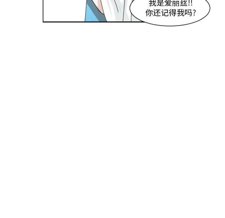 起开魔王君111