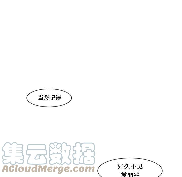 起开魔王君111