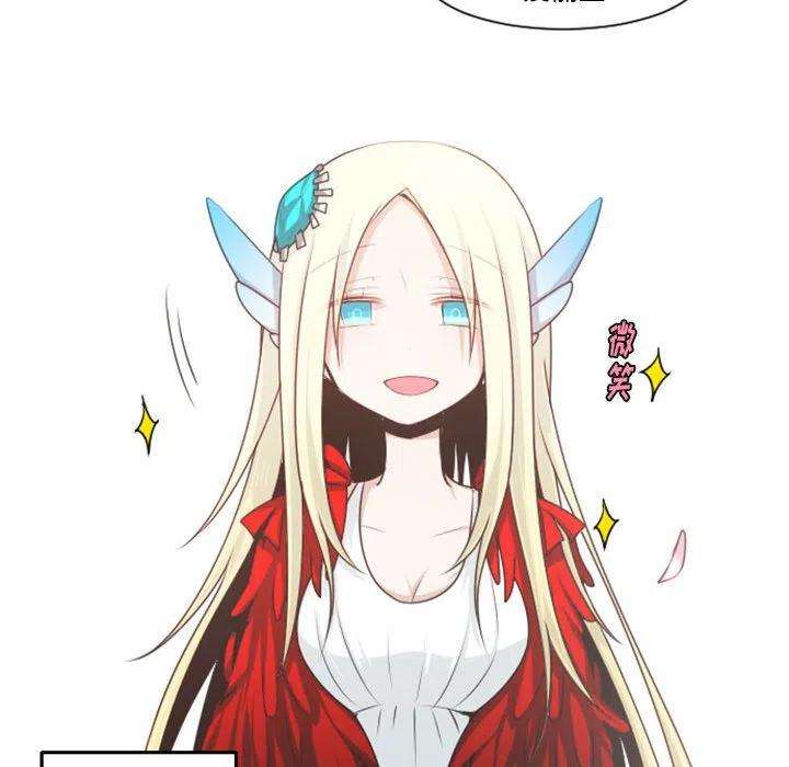 起开魔王君111
