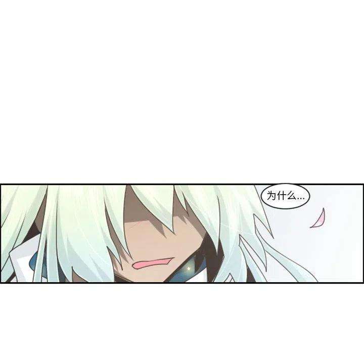 起开魔王君111