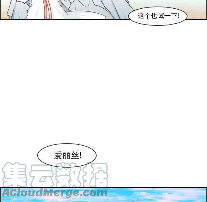 起开魔王君111