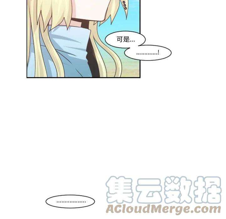 起开魔王君111