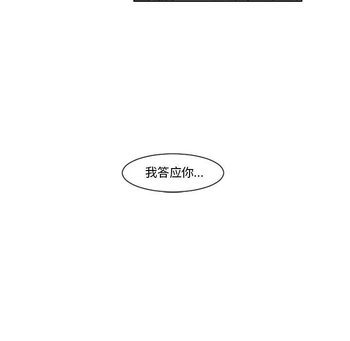 起开魔王君111