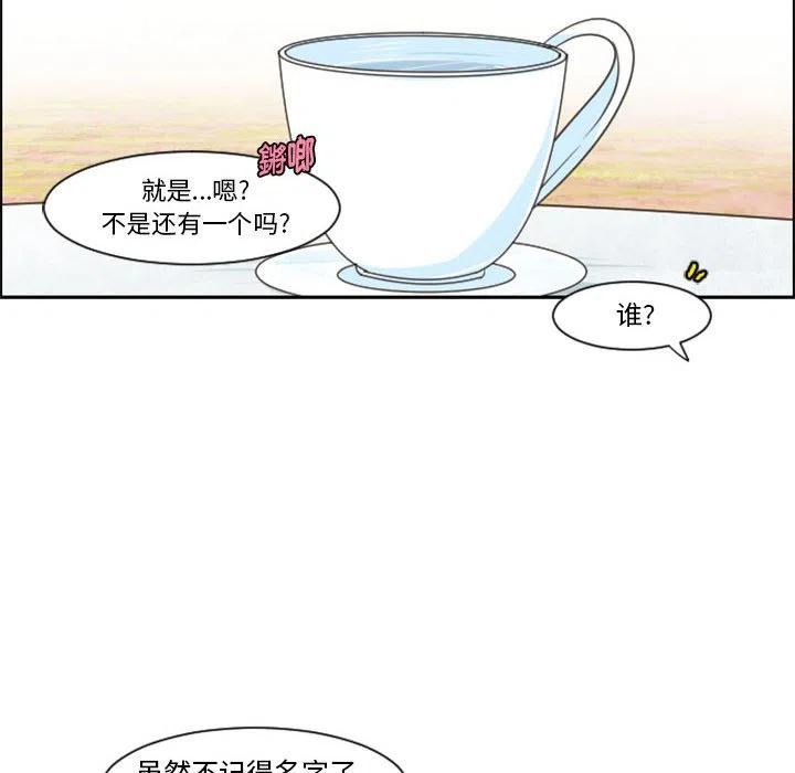 起开魔王君111