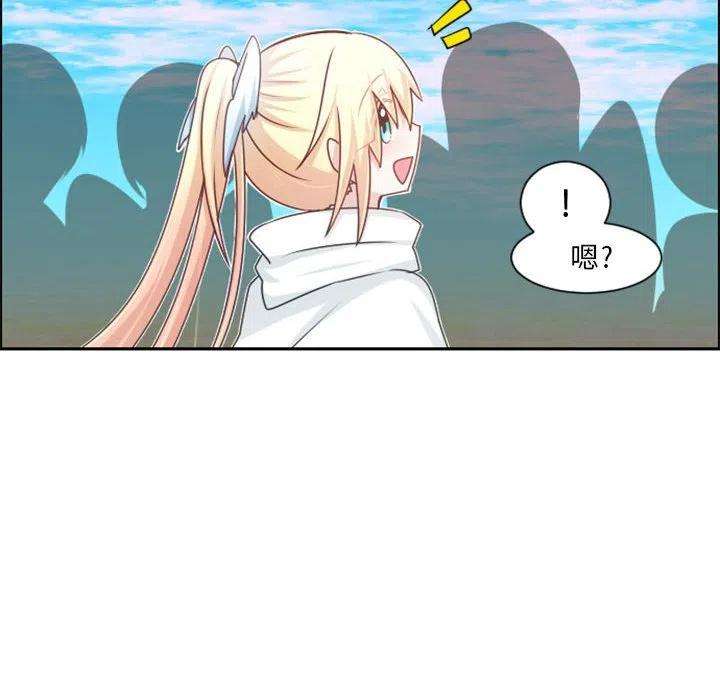 起开魔王君111