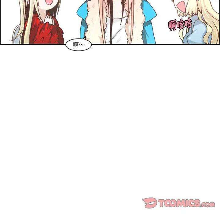 起开魔王君111