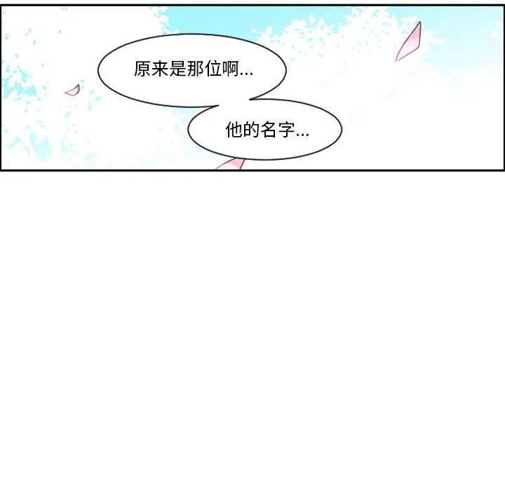 起开魔王君111