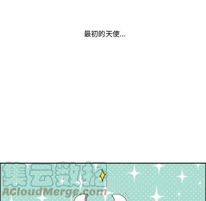 起开魔王君111