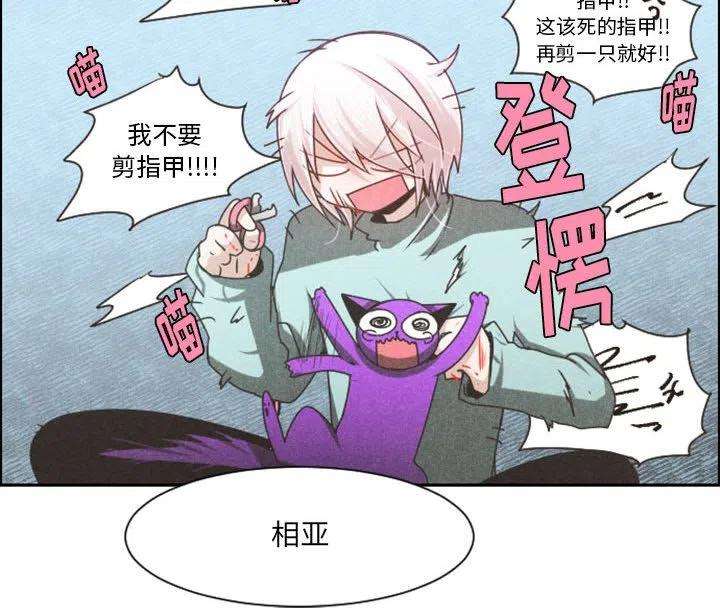 起开魔王君111