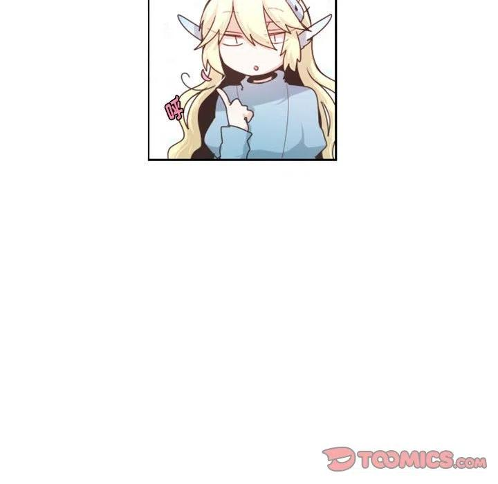 起开魔王君112