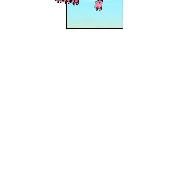 起开魔王君112