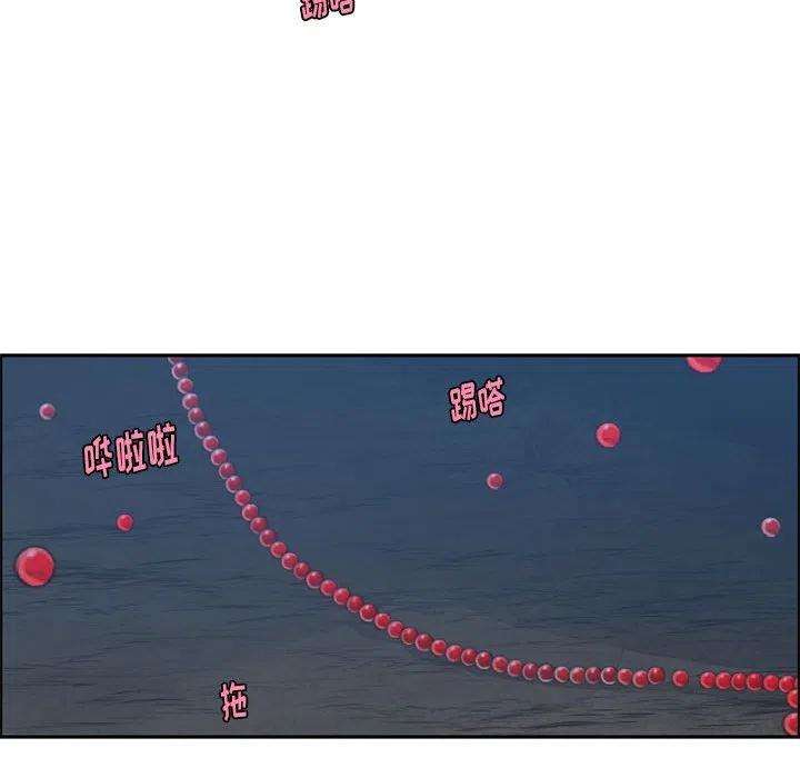 起开魔王君112